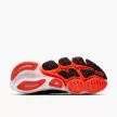 Brooks Glycerin Flex férfi futócipő