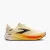Brooks Ghost 18 férfi futócipő 42.5