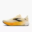 Brooks Ghost 18 férfi futócipő