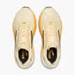 Brooks Ghost 18 férfi futócipő