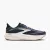 Brooks Ghost 18 férfi futócipő 40.5