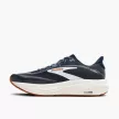 Brooks Ghost 18 férfi futócipő
