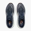Brooks Ghost 18 férfi futócipő
