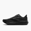 Brooks Ghost 18 WIDE férfi futócipő (széles)