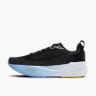 Brooks Ghost Max 4 férfi futócipő