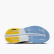 Brooks Ghost Max 4 férfi futócipő
