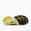 Brooks Glycerin GTS 23 férfi futócipő