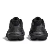 Hoka Clifton 9 női futócipő