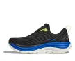 Hoka Gaviota 5 férfi futócipő 42.6