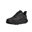 Hoka Clifton 9 WIDE férfi futócipő (széles)