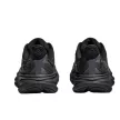 Hoka Clifton 9 WIDE férfi futócipő (széles)