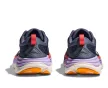 Hoka Gaviota 5 női futócipő 38