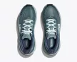 Hoka Challenger ATR 7 férfi futócipő 46.6