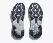 Hoka Challenger ATR 7 férfi futócipő 46.6