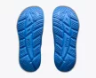 Hoka Ora Recovery Slide 3 uniszex papucs