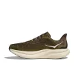 Hoka Mach 6 férfi futócipő 40.6