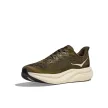 Hoka Mach 6 férfi futócipő 40.6