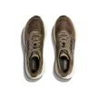 Hoka Mach 6 férfi futócipő 40.6
