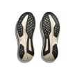Hoka Mach 6 férfi futócipő 40.6