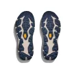 Hoka Speedgoat 6 férfi futócipő