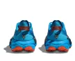 Hoka Speedgoat 6 női futócipő