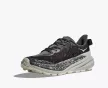 Hoka Speedgoat 6 női futócipő
