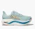 Hoka Skyward X férfi futócipő 42.6