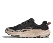 Hoka Torrent 4 női futócipő