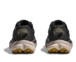 Hoka Torrent 4 férfi futócipő