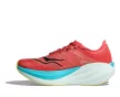 Hoka Mach X 2 női futócipő 39.3