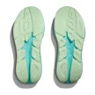Hoka Rincon 4 női futócipő 37.3