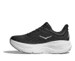 Hoka Bondi 9 férfi futócipő