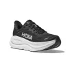 Hoka Bondi 9 férfi futócipő