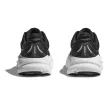Hoka Bondi 9 férfi futócipő