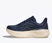 Hoka Bondi 9 férfi futócipő