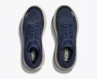 Hoka Bondi 9 férfi futócipő