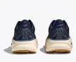 Hoka Bondi 9 férfi futócipő