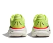 Hoka Bondi 9 férfi futócipő 42