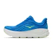 Hoka Bondi 9 férfi futócipő 40