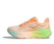 Hoka Bondi 9 női futócipő