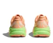 Hoka Bondi 9 női futócipő