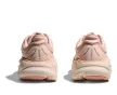 Hoka Bondi 9 női futócipő 38.6