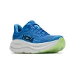 Hoka Bondi 9 WIDE férfi futócipő (széles) 40.6