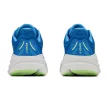 Hoka Bondi 9 WIDE férfi futócipő (széles) 40.6