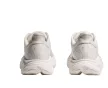 Hoka Clifton 10 férfi futócipő