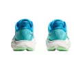 Hoka Clifton 10 női futócipő 36