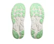 Hoka Clifton 10 női futócipő 36