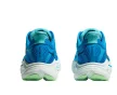 Hoka Clifton 10 WIDE férfi futócipő (széles) 47.3