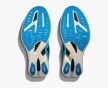 Hoka Cielo X2.0 uniszex futócipő 42.6