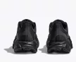 Hoka Arahi 8 férfi futócipő 40.6
